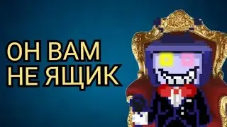 WHO IS MIKE | TENNA AND CATHODE | Deltarune Theories