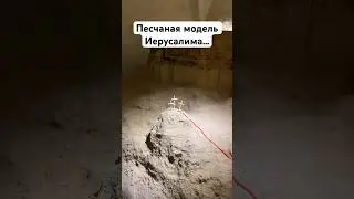 Церковь в Пушкине (Царское Село) 