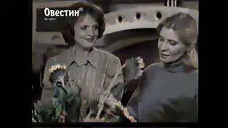 Рекламный блок (Первый канал Украина, 2006)