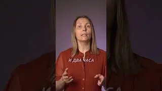 Нововведения в школах с 1 сентября  #детскоеобучение #образование