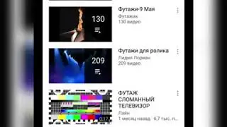Как сделать движущийся фон в сторис инстаграм