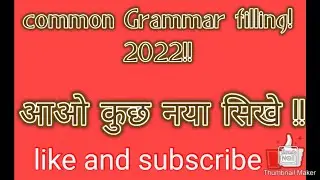 EnglishGrammar common questions!2022!!