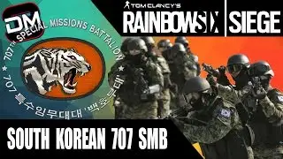 SOUTH KOREAN NEW OPERATORS | Rainbow Six Siege New Operator Ideas