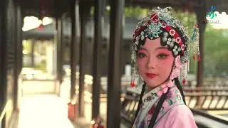 Bringing Chinese Opera History to Life at the Chinese Opera Museum!