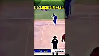 surya halicoptr shot ll #shorts #cricket