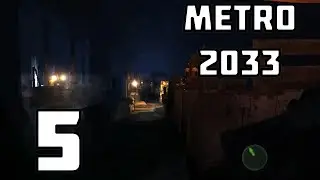 КУЗНЕЦКИЙ МОСТ | METRO 2033 №5