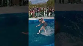 Манжерок. Прыжки в бассейн. Трюк на сноуборде 180