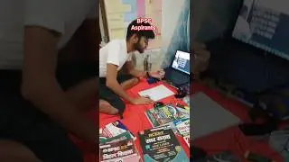 BPSC Teacher Preparation #bpsc #motivation #youtubevideos #shorts #short