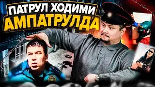 УЧАСТКАВОЙ ЗАПАЛ - ЭРИ РОССИЯДАЛИГИДАН ФОЙДАЛАНДИ!