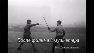 Нарва 68-70-е годы
