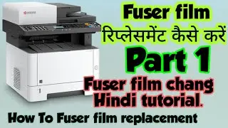 kyocera m2040 fuser unit repairing, || PART 1||  how to repair fuser film replacement 2040dn