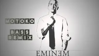 EMINEM - Shake That  ft. Nate Dogg (Bass Edit) (HD)