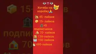 24 июня 2023 г.