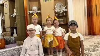 ГПО РУСЬ 2023