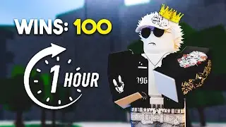How Many 