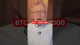 БИТКОИН БЕЗУМНЫЙ РОСТ!!!