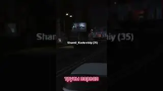 😈 Абу, давай давай! НЕ СПРАВИЛСЯ с управлением в MTA PROVINCE #mta #mtaprovince #суета #шашки