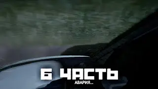 ПОПАЛ В АВАРИЮ RADMIR RP / HASSLE ONLINE