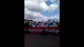 "Венок дружбы" город Бобруйск 2013
