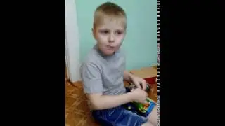 о, Боже, мама, я схожу с ума