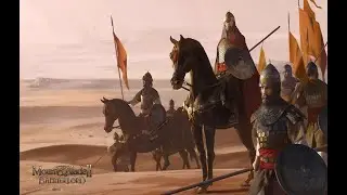 Mount & Blade II Bannerlord - 7 (Асераи)