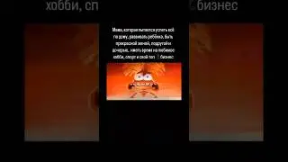 Материнская тревога #воспитаниедетей #блогпсихолога читай закреп #тревога #тревожность