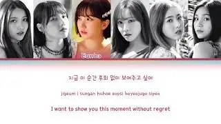 GFRIEND (여자친구) - Fever (열대야) Lyrics [Color Coded Han/Rom/Eng]