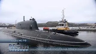 Вести Севмаша 80 (итоги мая 2021)