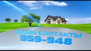 днт иртыш ролик