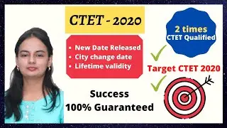 CTET Exam 2020 | Notification Out (Exam Date: 31st January 2021)