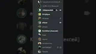 Контент убирай | 