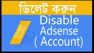How To Delete Invalid click activity Adsense | Disabled Adsense Account Delete | Non Brand