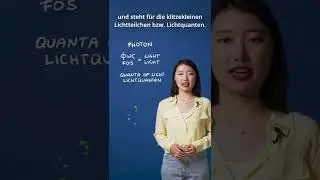 What is a 