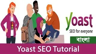 Yoast SEO Tutorial 2019 #2 [Content Writing -  Sitemap -  Robots txt -  .htaccess]