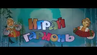 Региональный фестиваль народной песни 