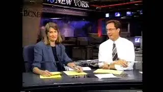 ABC World News Now Open (7/10/95)