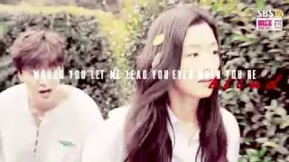 Joon Jae & Shim Chung - In the name of love