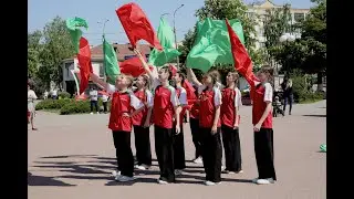 Флаг-шоу-2023 - Юлия Андросова: Жлобин-2023 День Государственного флага, герба и гимна РБ