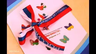 2 фестиваль национальных культур " Мы вместе!" Иордания, Амман, 1 декабря 2018