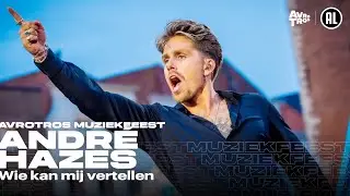 André Hazes - Wie kan mij vertellen (LIVE) • Muziekfeest op het Plein 2024 // Sterren NL