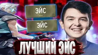 THE BEST ACES AND CLUTCHES IN VALORANT! 7SSK7, HIKO! VALORANT BEST MOMENTS!