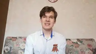 Макаров Станислав "Открытое письмо" (Константин Симонов)