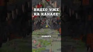 ЭТОГО НЕ ОЖИДАЛ НИКТО😱 #майнкрафт #захаров #бермудасмп