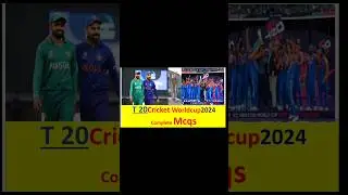 T20 World Cup mcqs #viralshorts ##ytshorts
