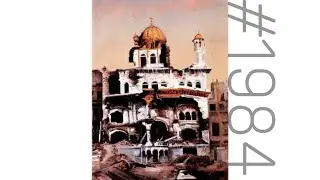 June 1984 Whatsapp Status | Sant Jarnail Singh Bhindranwale Status | New Punjabi Status 2025