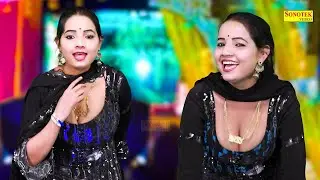 Chatak Matak Chal | Sunita Baby | New Dj Haryanvi Dance Haryanvi Video Song 2023 | Shine Music