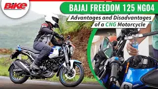 Bajaj Freedom 125 NG04 Review | Riding a CNG Motorcycle for the First Time | Bike India