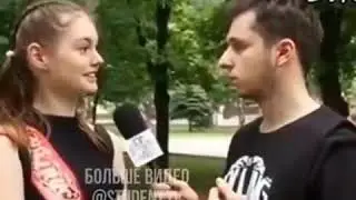 ВЫ ЗА ПУПУ ИЛИ ЛУПУ?