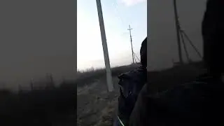 Отправить