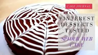 PINTEREST DESSERTS TESTED| Spider Web Cake